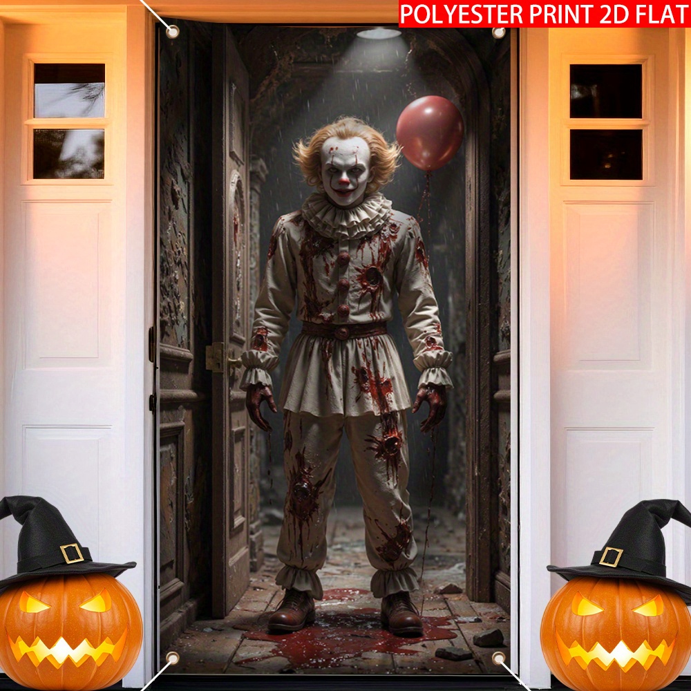 Home Bargains - 2D door curtain banner, 1 piece