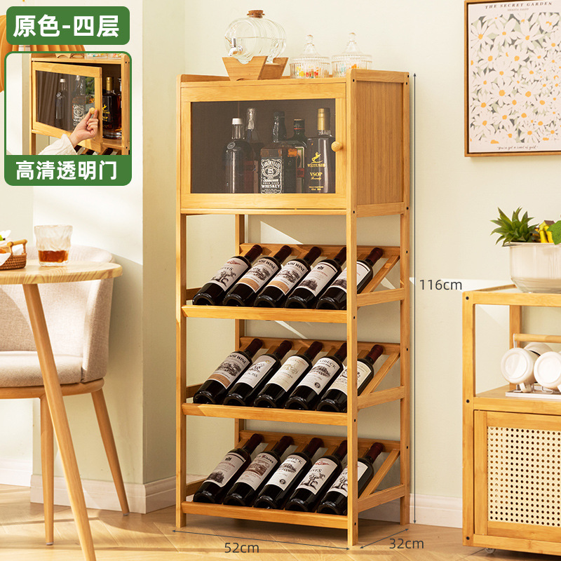 Solid Bamboo Wine Rack 3/4-Tie - Home Bar Shelves review and price
