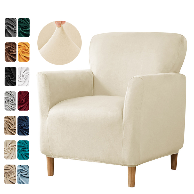 1PC Stretch Spandex Tub Chair  - Home Bar Lounge review and price