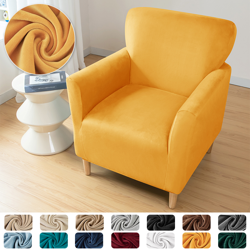 1PC Stretch Spandex Tub Chair  - Home Bar Lounge review and price