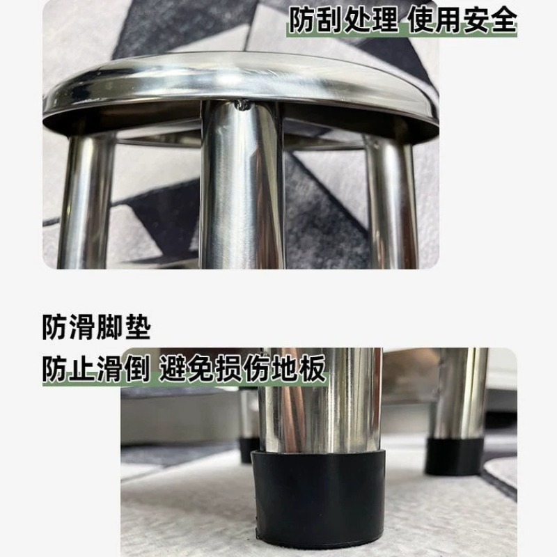 304 Stainless Steel Round Stoo - Home Bar Lounge review and price