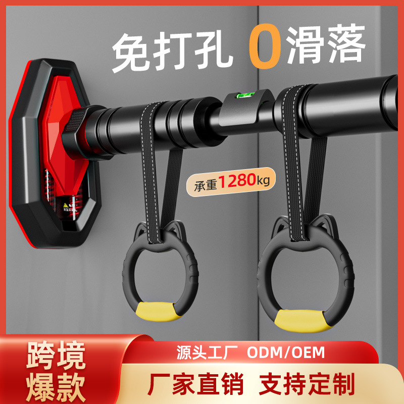 Screw- Strength Training Pull  - Home Bar And Gym review and price