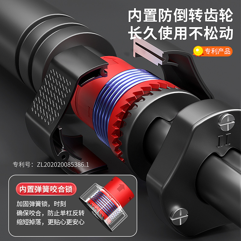Screw- Strength Training Pull  - Home Bar And Gym review and price